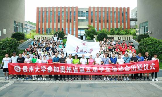 说明:C:\Users\Administrator\Desktop\第五届员工运动会\微信图片_20220713084156.jpg